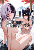 Hololive
