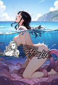 Nico Robin Nami One Piece