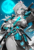 Rosalina Mario