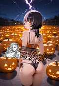 Shiori Novella Hololive