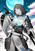 Yuna FFX