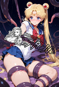 Sailor Moon