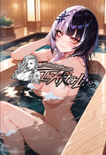 Shiori Novella Hololive